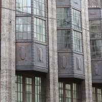 Architecture viennoise du XXème s. dans le 1er arrondissement